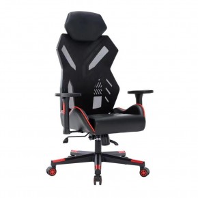 Кресло компьютерное SIGNAL REVOLT черный/красный